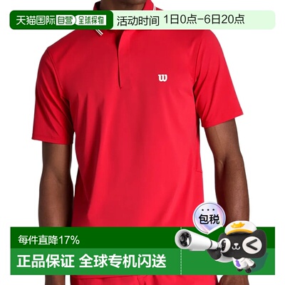 欧洲直邮WILSON Challengers Technical 短袖Polo衫