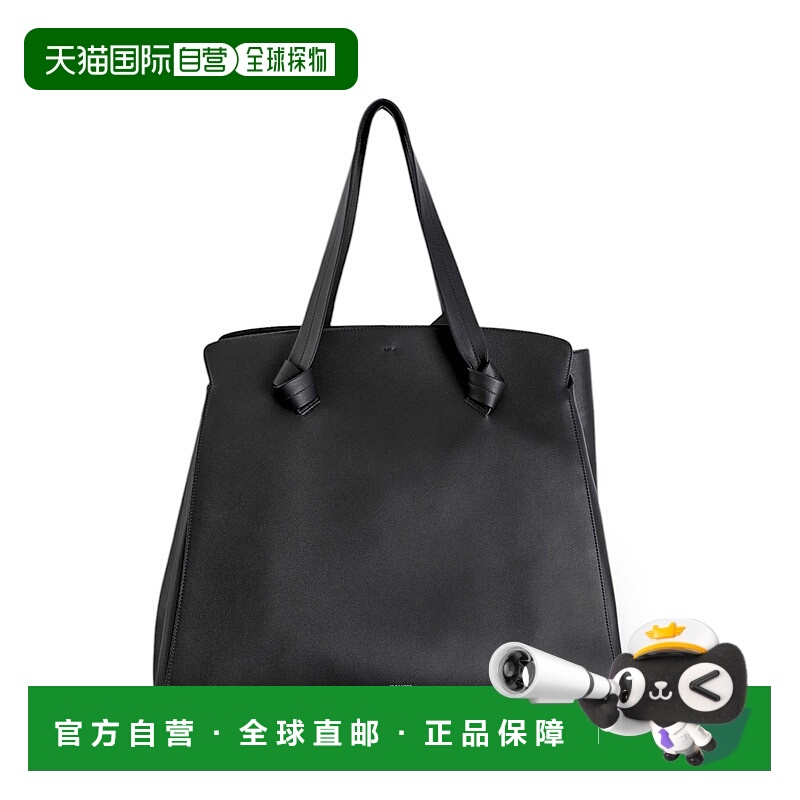 1h可退 日本直邮JIL SANDER 男女同款皮革大号手提包 J26WC0021P6