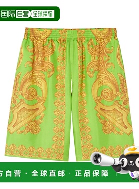 香港直邮Versace BAROCCO 660真丝短裤 10024761A05710