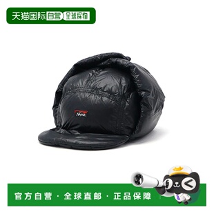 1h可退 日本直邮NANGA 男女同款轻量防寒羽绒风格耳 flap 毛线帽