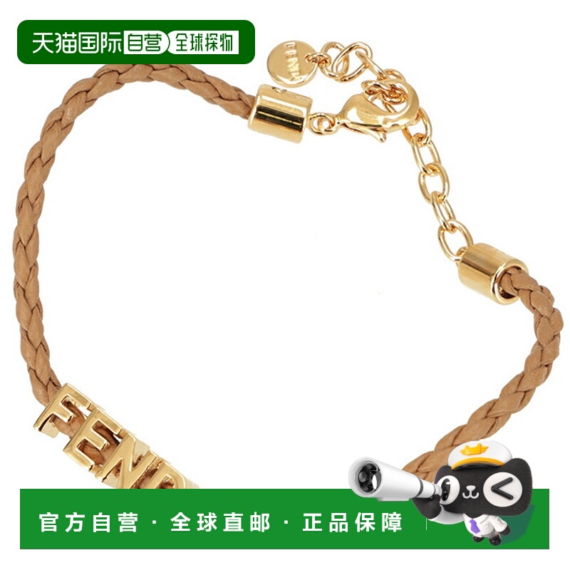 日本直邮芬迪 FENDI 手镯 Fendi Graphy 皮革标志交织 8AK963 AT9