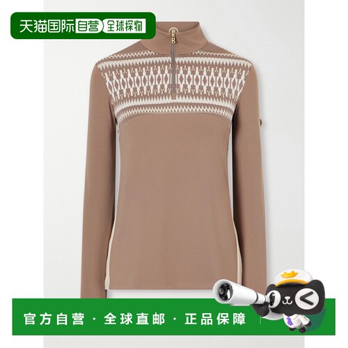 香港直邮bogner博格纳Joalyn女士上衣 【付后1h可退】