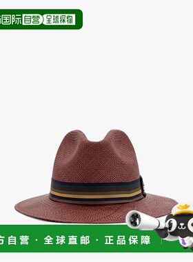 1h可退 香港直邮MaxMara 麦斯玛拉 女士 RODESIA RAFIA 帽子 2514