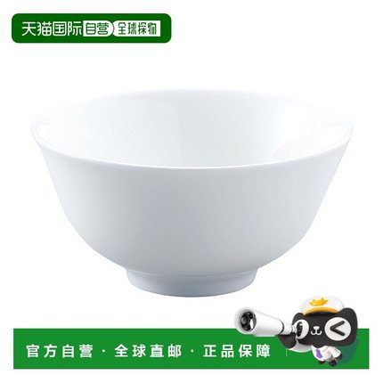 日潮跑腿NARUMI 专业风格饭碗 11 厘米 (9000-1913)骨瓷鸣海