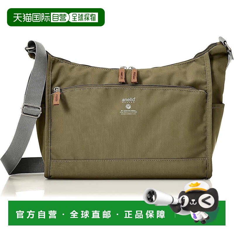【日本直邮】[Anello Grande] 单肩包 A5 轻便/防水/多收纳 CABIN