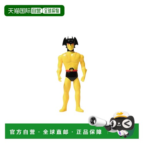 日本直邮恶魔人 x Home Game 软胶玩具 黄色