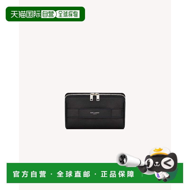 欧洲直邮YSL (2025) SAINT LAURENT PARIS 小号光滑皮革化妆包