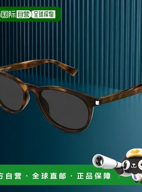 香港直邮Saint Laurent 圣罗兰 女士 SL 797 003 太阳镜 SL797003