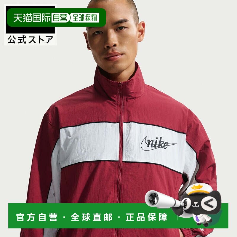 日本直邮Nike 男士运动休闲尼龙外套 S-3XL [if0767-613] 红色