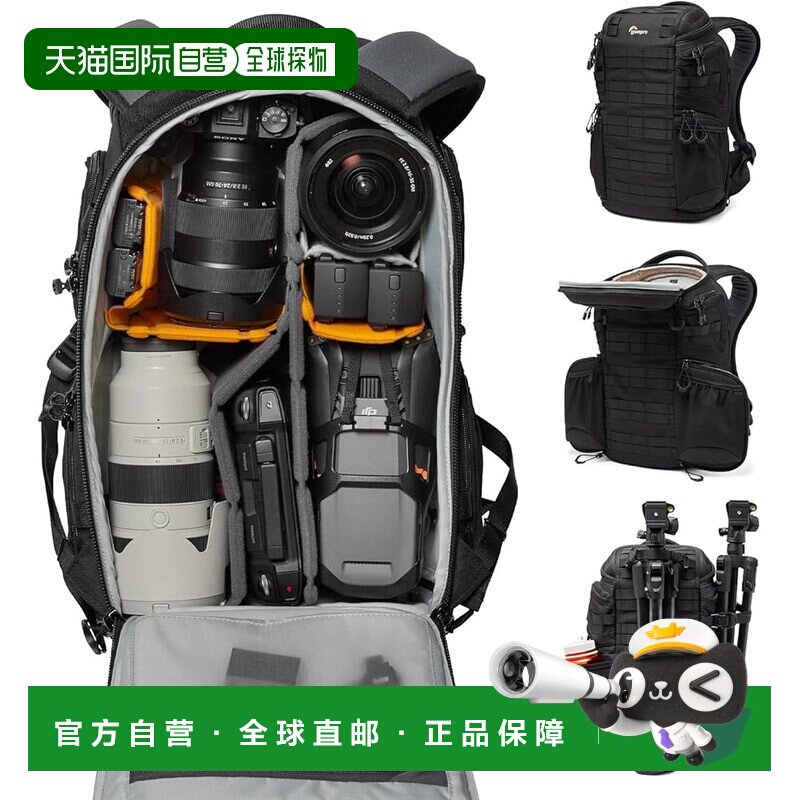 【日本直邮】乐摄宝 ProTactic BP 350 AW III 背包 LP37505-PWW