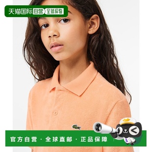 厚绒棉质马球衫 日本直邮 GIRLS