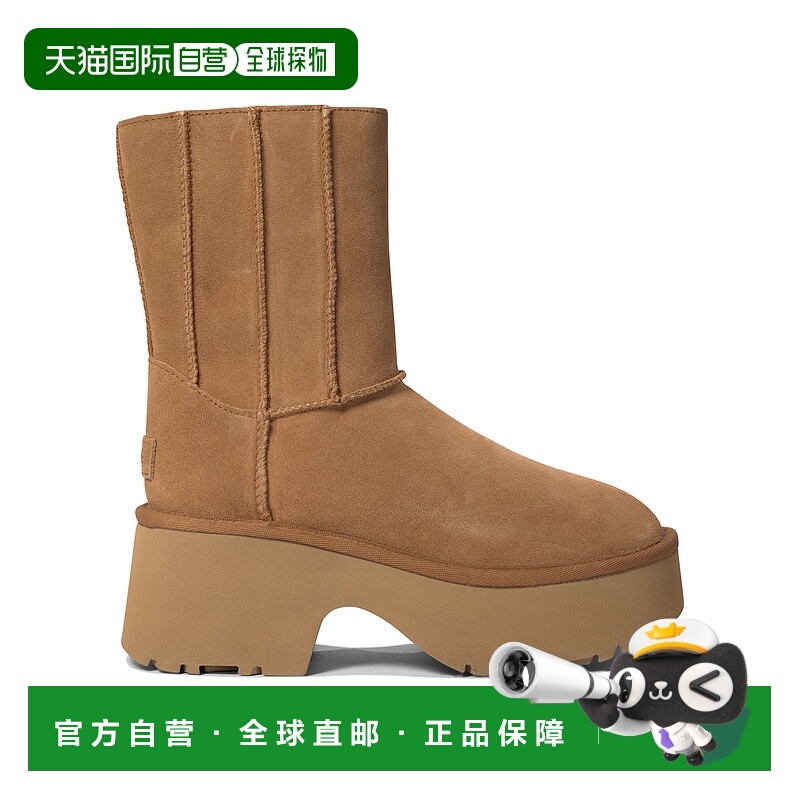 1h可退 香港直邮UGG 男士靴子 1158313CHE AW2024 棕色 厚底短筒