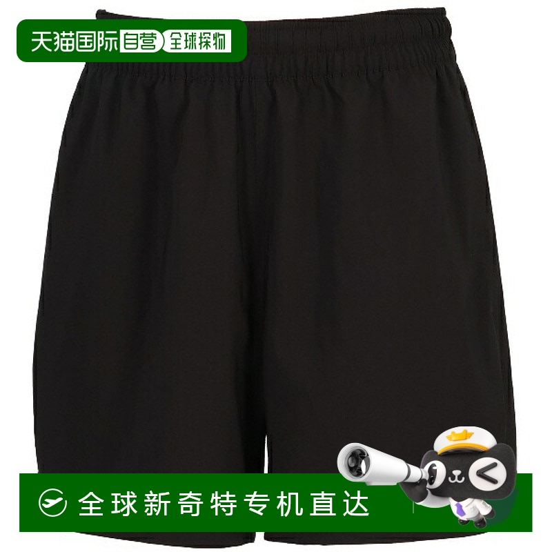 日本直邮PUMA TAD ESSENTIALS 5英寸梭织短裤多功能运动训练短裤