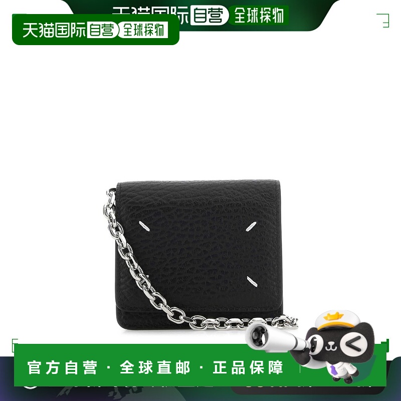 1h可退 香港直邮MAISON MARGIELA 女士钱包 SA3UI0009P4455T8013-