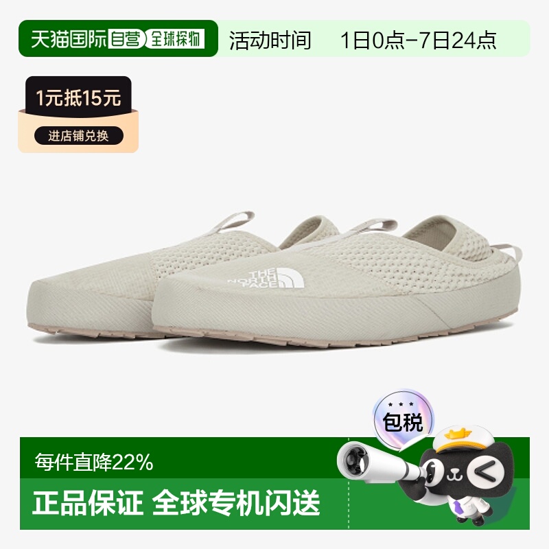 韩国直邮THE NORTH FACE北面户外运动韩版新品男款凉鞋NS93Q06B