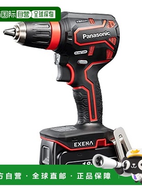 【日本直邮】Panasonic 充电钻 电动螺丝刀 EZ1DD1 红色 样式: 大