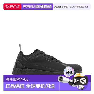 1h可退 香港直邮Norda 女士 NORDA 黑色运动鞋 NR001AWSTEALTHBLA