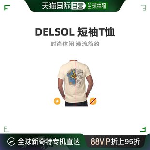 圆领指南针地球印花图案休闲短袖 美国直邮DelSol时尚 经典 男士 T恤