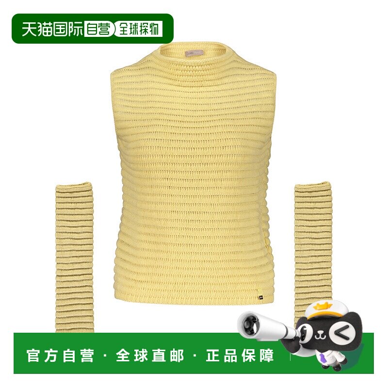 香港直邮HERNO 女士针织衫 MG00014DR701553020 AW2023 黄色