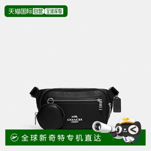 美國直郵Coach 撞色輕便旅行簡約 ELIAS腰包休閑多功能時尚 蔻馳
