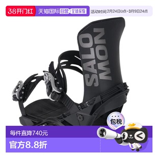 日本直邮SALOMON 雪板固定器 DISTRICT 黑色 [476470]