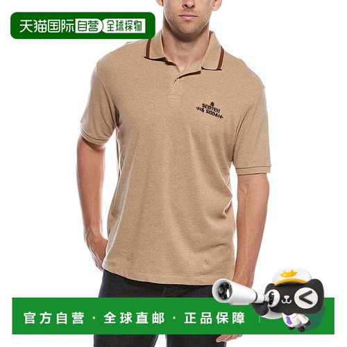 自营Scotch & Soda Pique Polo Shirt - Brown 男装美国直发奥莱