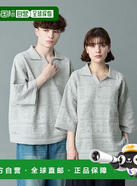 1h可退 日本直邮RUUBON 男女通用几何图案休闲针织POLO衫 RUBsc11