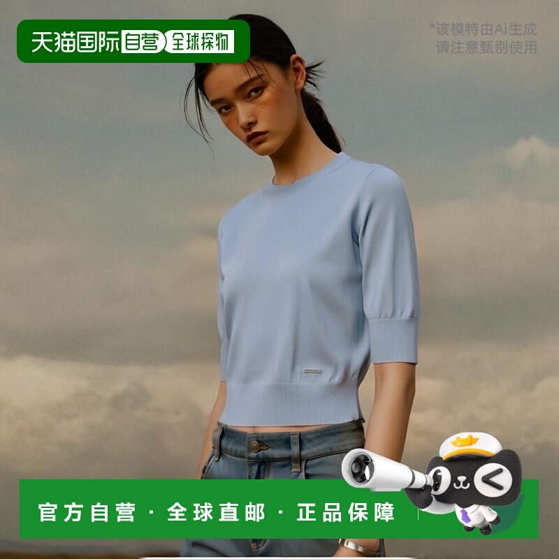 香港直邮DSQUARED2 女士针织衫 S72HA1201D13018491 SS2024