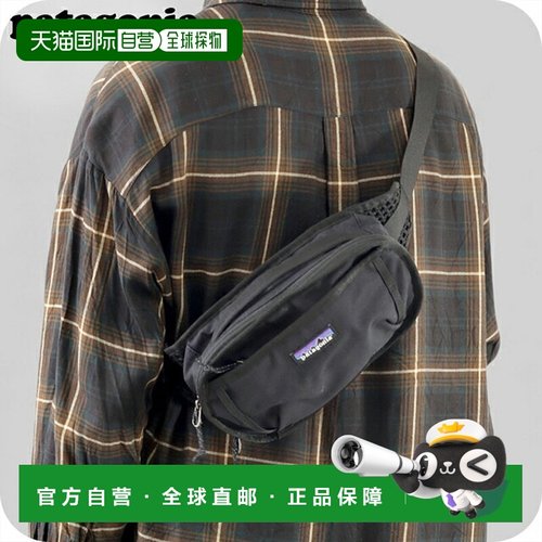 日本直邮Patagonia Fieldsmith 5升双向腰包男女通用黑色48580