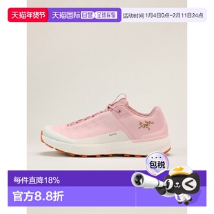 欧洲直邮Arc'teryx 始祖鸟 KOPEC GTX鞋 女装防水款鞋户外徒步鞋