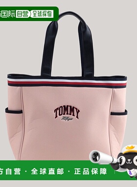 日本直邮【日本直邮】Tommy Hilfiger男女同款手提包XSYG4FT0-650