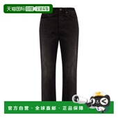 32牛仔裤 香港直邮Toteme WRB2545 FB0046 徽标刺绣牛仔长裤 241