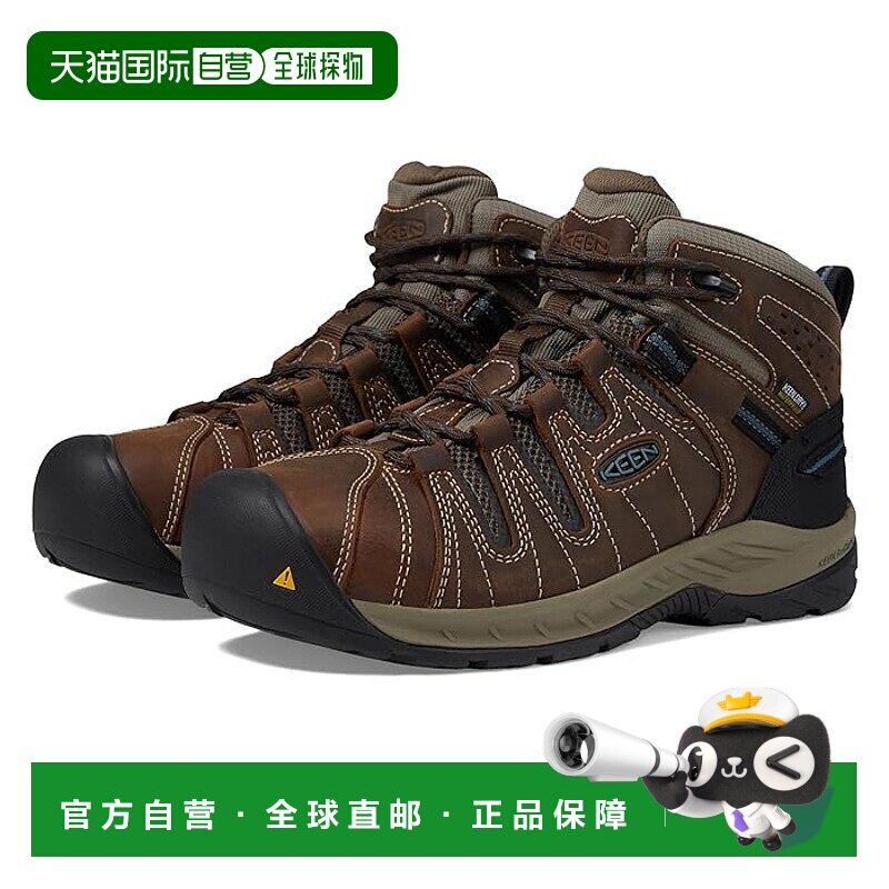 香港直邮潮奢 keen 男士 Flint II Mid 防水靴子(Steel Toe)