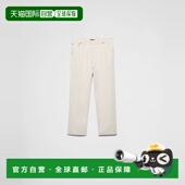 1h可退 GEP403_14J2_F0ABR_S_OOO 26春夏 欧洲直邮PRADA 普拉达