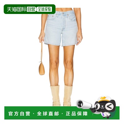1h可退 香港直邮潮奢 Levi'S 李维斯 女士 蓝色 501 Original Fit