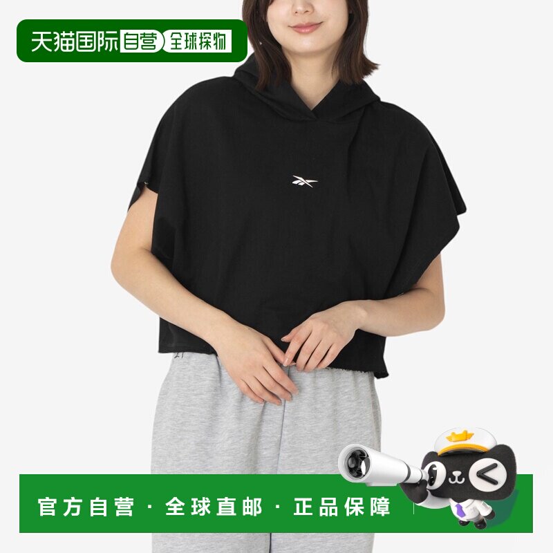 日本直邮Reebok 155373 Lux 图案无袖连帽衫（黑色）锐步