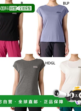 日本直邮G-FIT 女士法式袖上衣健身/训练服短袖灰/紫色GAC675TS