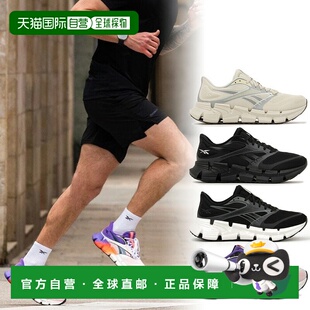 日本直邮Reebok 男士 Floatzig 2 慢跑鞋适合慢跑和马拉松（10022