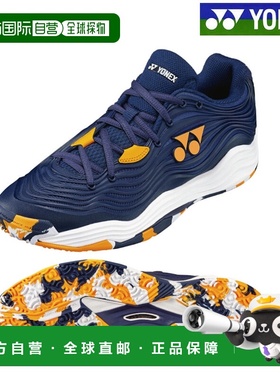 日本直邮Yonex Power Cushion Fusion Rev 5 Men GC SHTF5MGC-702