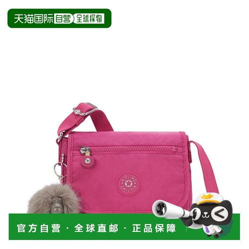 自营Kipling Sabian Crossbody Mini Bag - escape fuchsia 美国