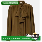 女士 1h可退 打结领真丝双绉 Laurent 圣罗兰 香港直邮潮奢 Saint