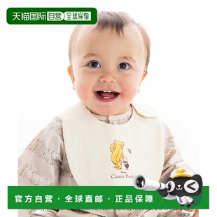 1h可退 日本直邮fillot de bebe reduction 儿童 可爱经典小熊维