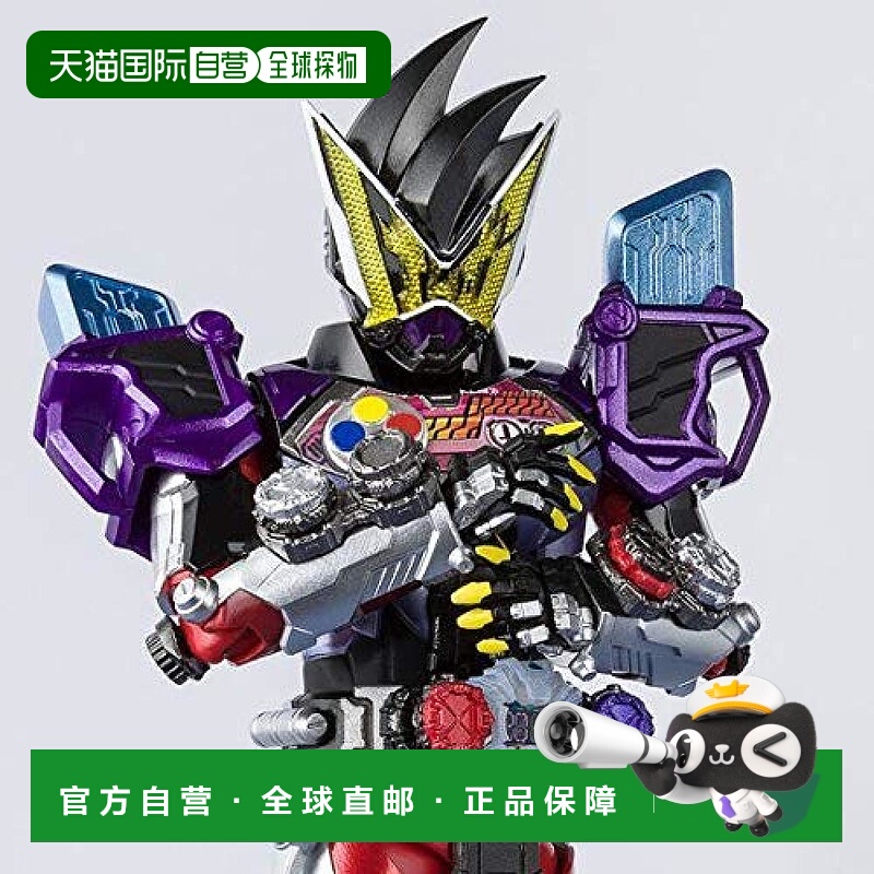 【日本直邮】S.H.Figuarts假面骑士Gates Genm Armor  时王 人偶