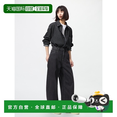 日本直邮【日本直邮】UNIQLO女款牛仔裤479000-08优衣库直筒裤