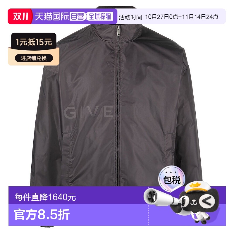 1h可退 香港直邮Givenchy 纪梵希 男士 徽标立领休闲夹克 BM00XR1