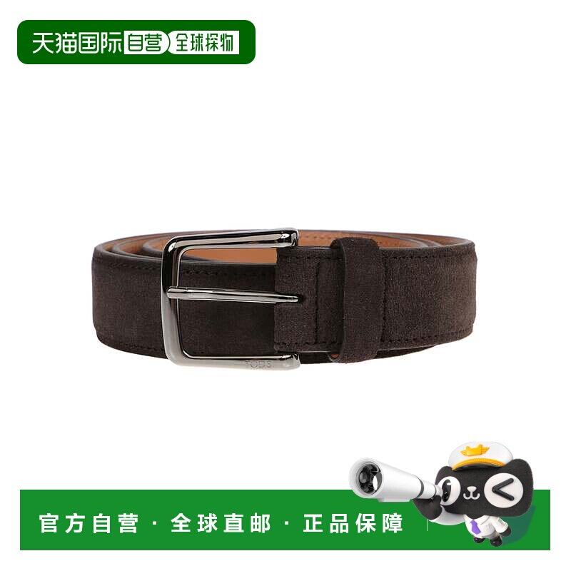 自营tod's新款基本款矩形银色带扣小牛皮腰带-棕色 美国奥莱直发