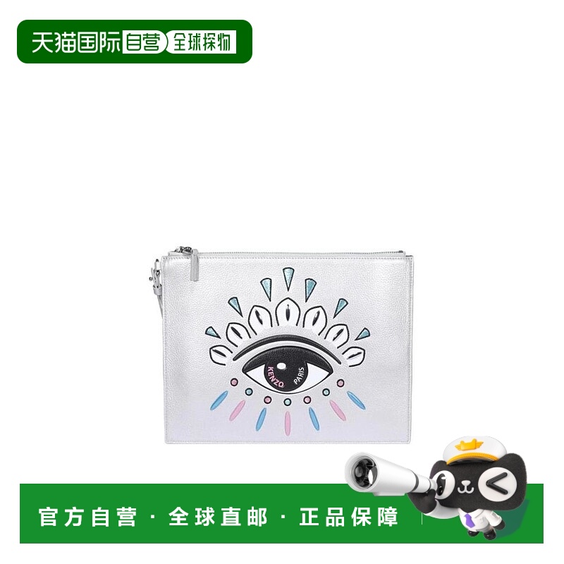 1h可退 香港直邮KENZO 女士钱包 FA52PM602L23AG