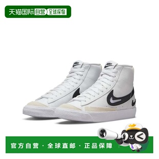 自营Nike Blazer Mid 'FM Pack GS' DR7893-100 Sneakers Kids US