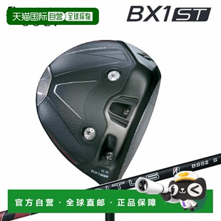 日本直邮普利司通高尔夫 BX1 ST 一号木杆配备 VENTUS BS6II 杆身
