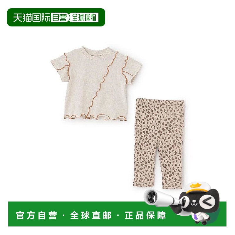 ɫ 70cm ձֱճ petit mainͼҾӷװ 9553521Ӽҷ